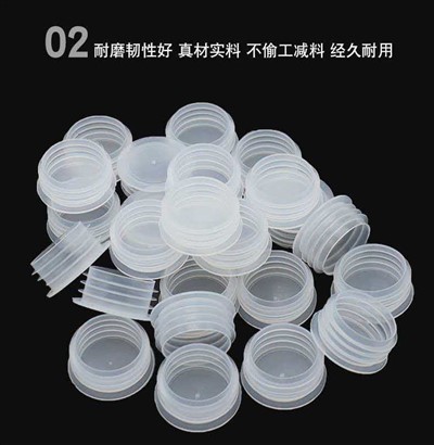 Plastik to'xtatuvchining ichki vilkasi
